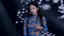 BLACKPINK - FOREVER YOUNG 珍妮直拍