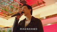  - 宁哥参见前女友婚礼