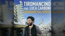 Tiromancino - Imparare dal vento (Still/Pseudo Video)