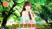  - 云南山歌，对山歌