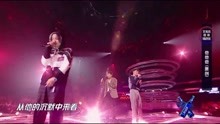  - 明日之子-《他他他》