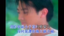  - 爱情故事很美也很伤感