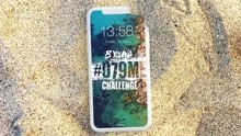 B Young - 079ME (#079MECHALLENGE) (Audio)