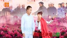  - 云南山歌转眼就是几十春