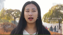  - 《我们不一样》MV片段8