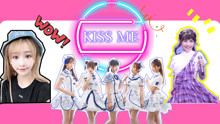  - kissme舞蹈教学part2