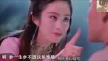  - 这首歌曲百年难遇