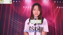  - 《忘情水》女生翻唱版