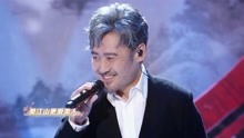  - 原来大叔唱歌这么好听