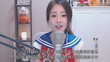  - 冯提莫唱皇后大道中