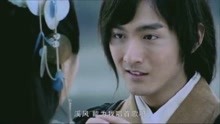  - 终于找到仙剑三这首歌了
