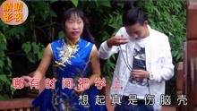  - 贵州八句山歌 张美