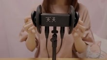  - 亮女 - 挖耳