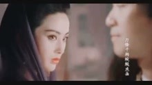  - 一首超唯美古风曲