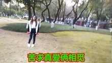  - 云南伤感山歌