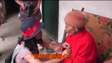 - 云南伤感山歌
