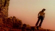 Antonio Flores - Cuerpo de Mujer