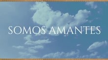 Lali - Somos Amantes (Animated Pseudo Video)