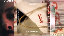 Adesse - Nur einmal so (The Cratez Remix (Official Audio))