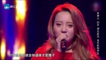 张神儿-《母系社会》