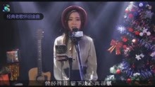  - 经典歌曲《水手》