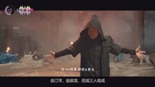  - 送给男人最霸气的歌曲