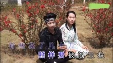  - 贵州山歌无情病痛伤人心