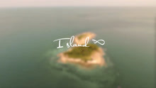 周锐 - Island ∞（8号海岛）
