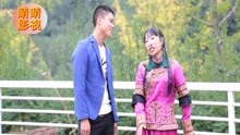  - 云南山歌喂个母牛有盘头