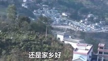  - 云南山歌，山歌对唱
