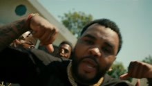 Kevin Gates - Vouch