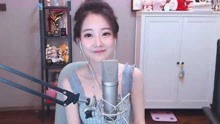  - 冯提莫翻唱你要的全拿走