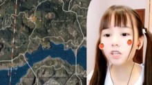  - 翻唱《大王叫我来巡山》
