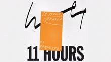 Wet - 11 Hours (Branchez Remix - Official Audio)
