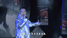 - 燃爆你的耳朵之齐天大圣