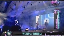  - 好现场-07(上)