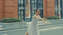  - 跳舞的女孩子真有气质