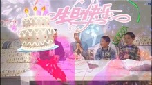  - 老婆，生日快乐！