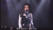  - 陈百强《偏偏喜欢你》