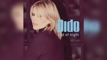 Dido,蒂朵 - Go Dreaming (Mantronix Remix) [Audio]