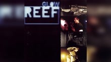 Reef,暗礁合唱團 - Don't You Like It (Audio)