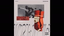 Quavo - Quavo - Workin Me