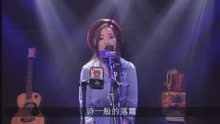  - 广东美女翻唱《最爱》