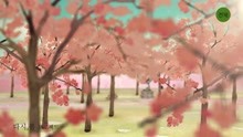  - 韩国小清新 民谣新曲风