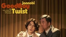  - JANNABI - Good Boy Twist