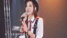  - 美女翻唱老歌《水手》