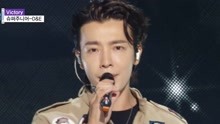 Super Junior - SuperJunior-D&E - VICTORY