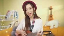 七夕特辑 《短短的歌》