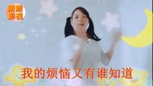 - 云南山歌爸爸妈妈听我说
