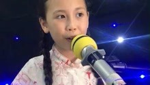 宋梓欣弹唱《童话镇》